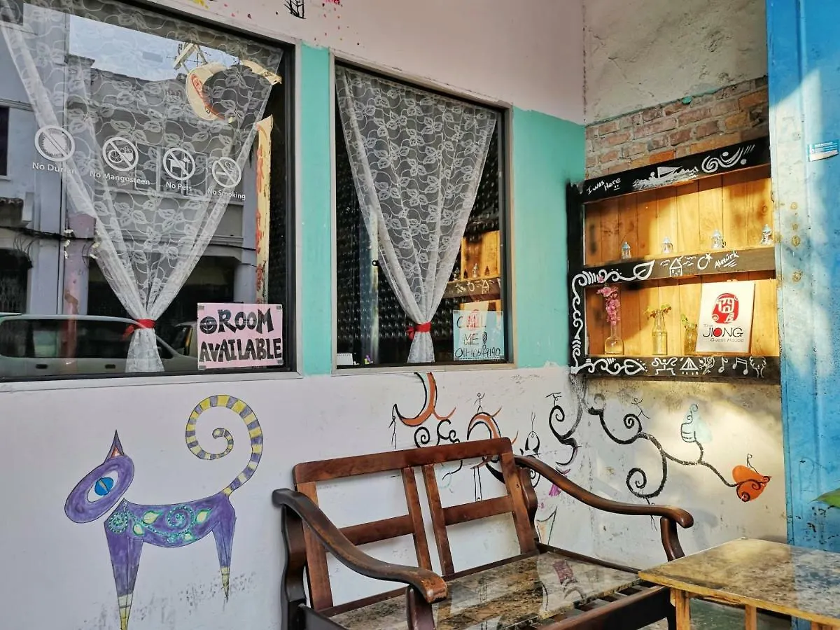 بيت شباب دار ضيافة ذا جوينج ملقا ماليزيا